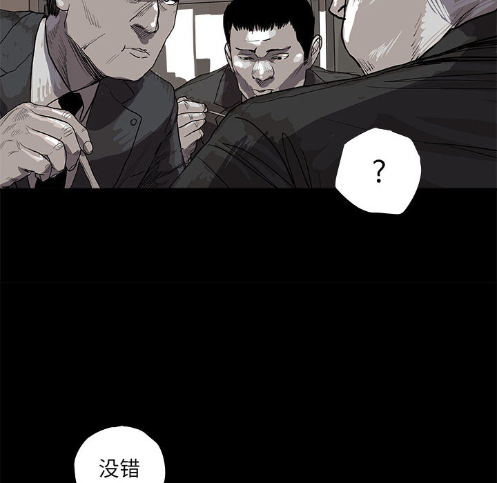 第20话 蔚蓝世界11