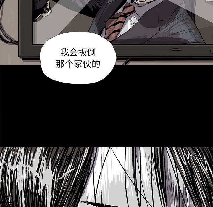 第20话 蔚蓝世界14