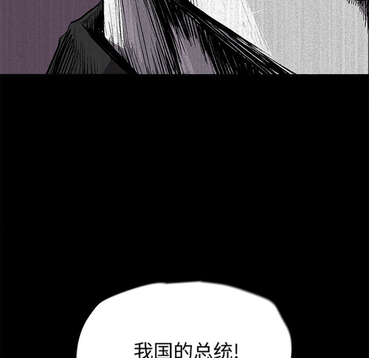 第20话 蔚蓝世界16