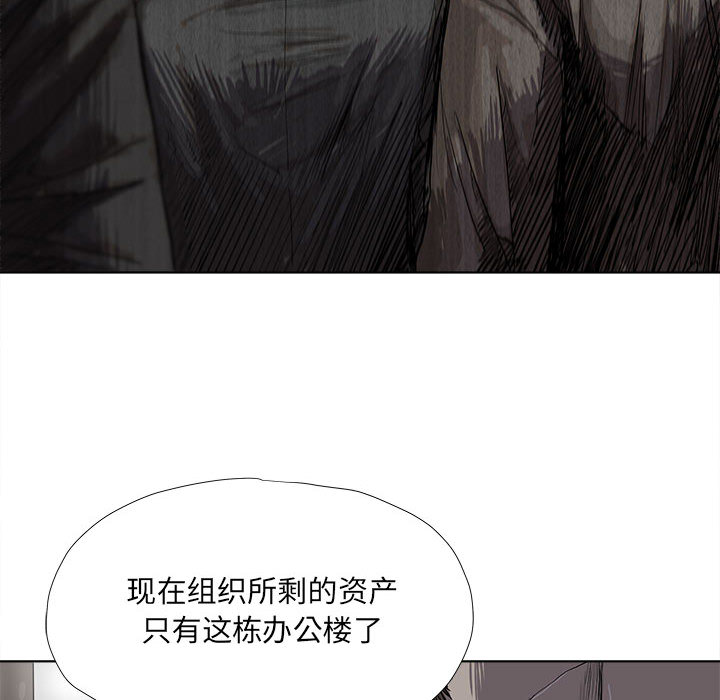 第20话 蔚蓝世界27