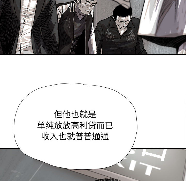 第20话 蔚蓝世界31
