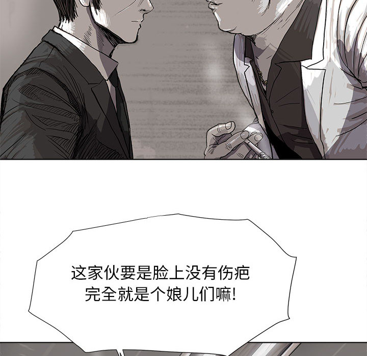 第20话 蔚蓝世界40