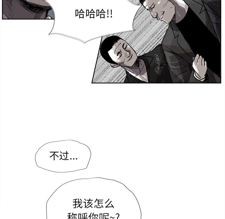 第20话 蔚蓝世界43