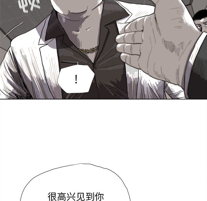 第20话 蔚蓝世界57