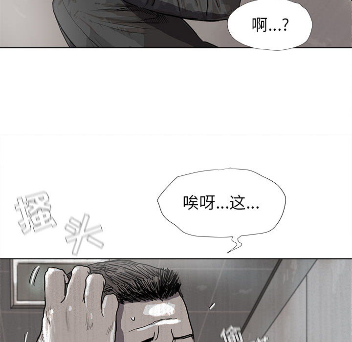 第20话 蔚蓝世界59