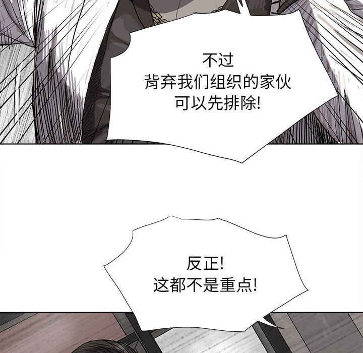 第20话 蔚蓝世界69