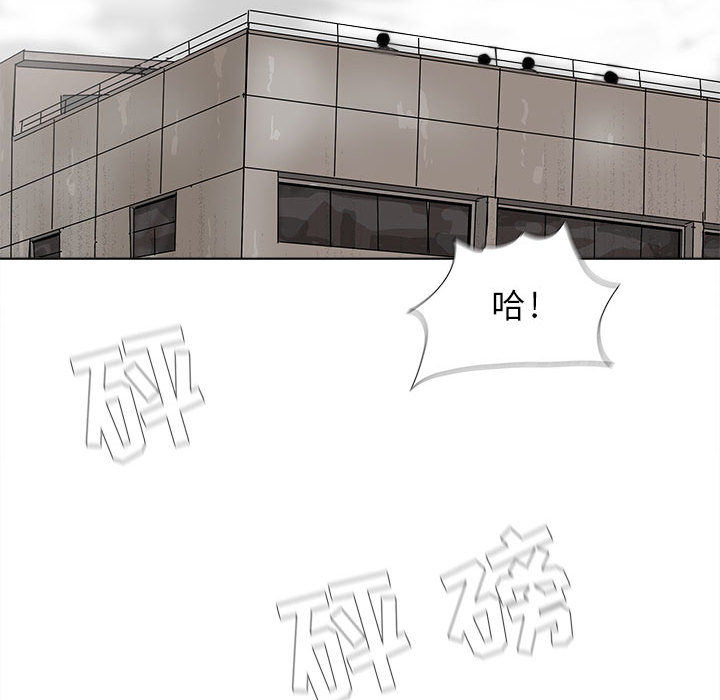 第21话 蔚蓝世界15