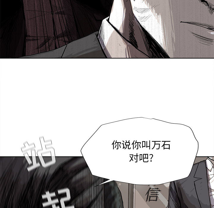 第22话 蔚蓝世界14