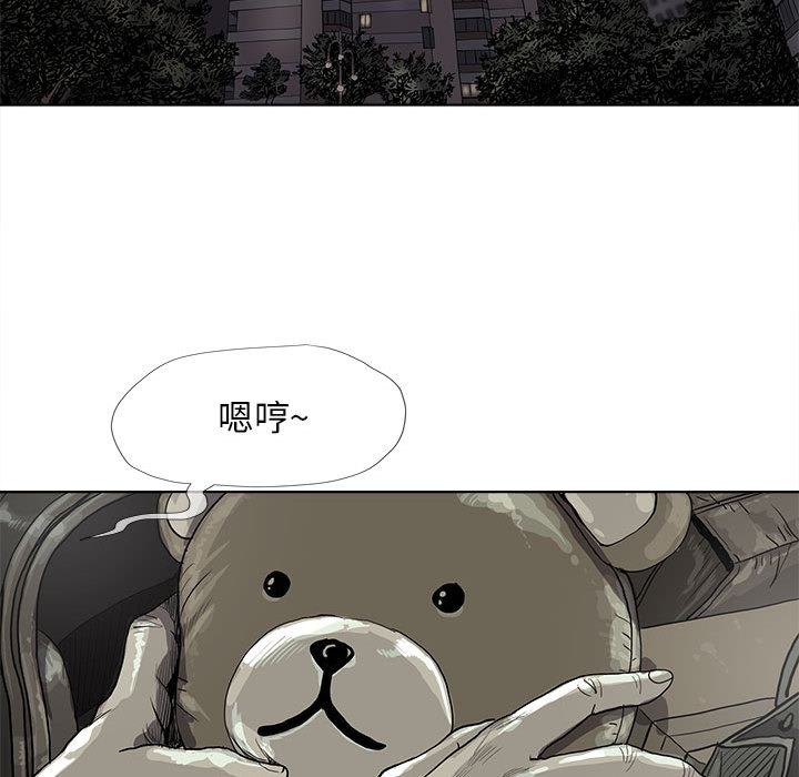 第22话 蔚蓝世界27
