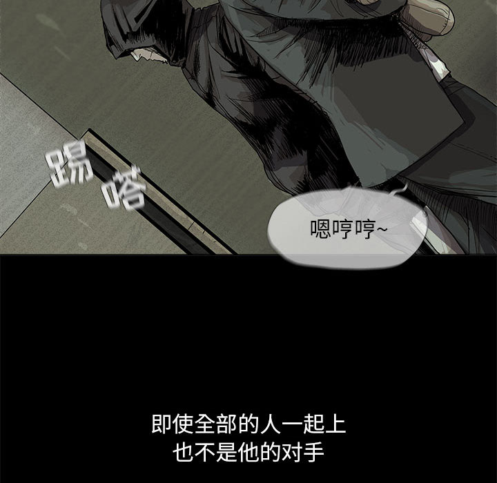 第22话 蔚蓝世界39
