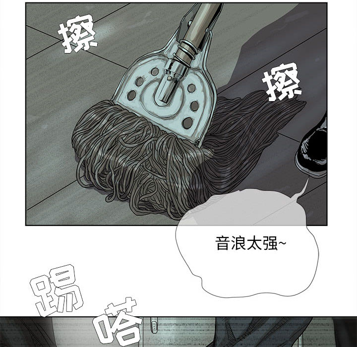 第22话 蔚蓝世界61