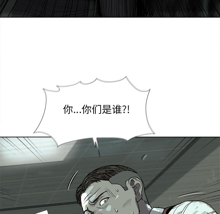 第22话 蔚蓝世界67