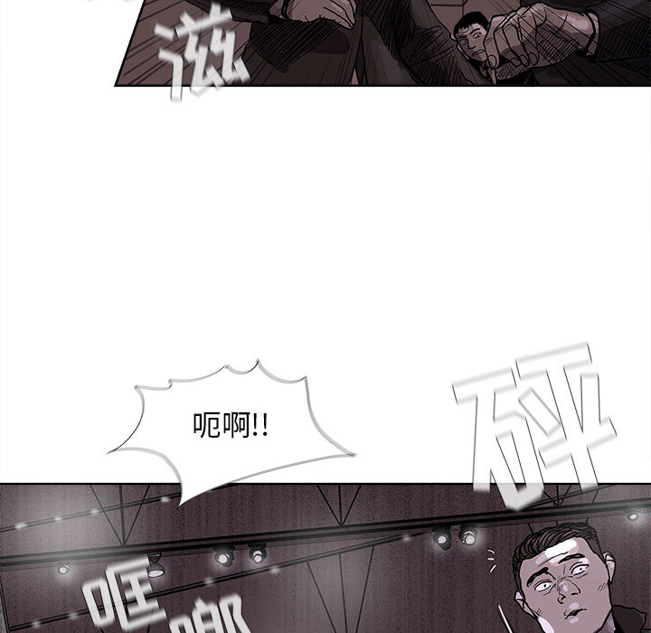 第22话 蔚蓝世界83