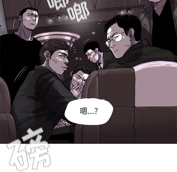 第22话 蔚蓝世界84