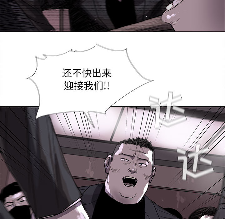 第22话 蔚蓝世界91