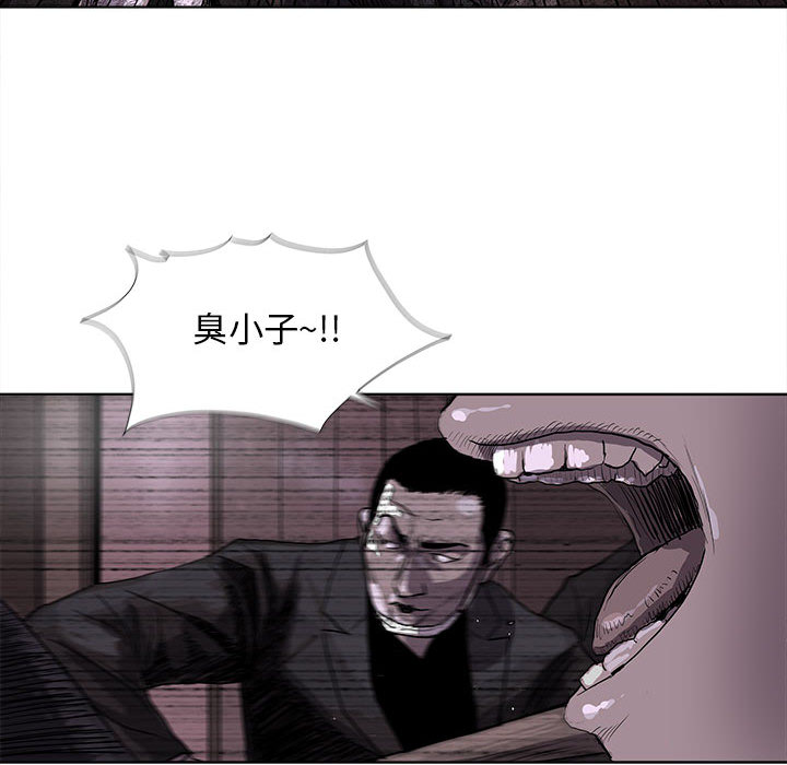 第23话 蔚蓝世界10