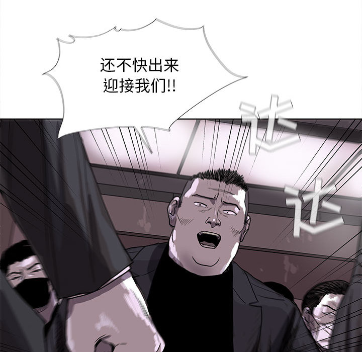第23话 蔚蓝世界11