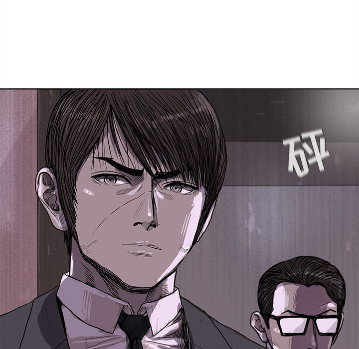 第23话 蔚蓝世界16
