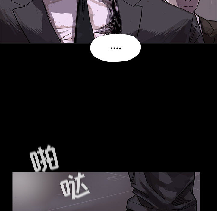 第23话 蔚蓝世界17