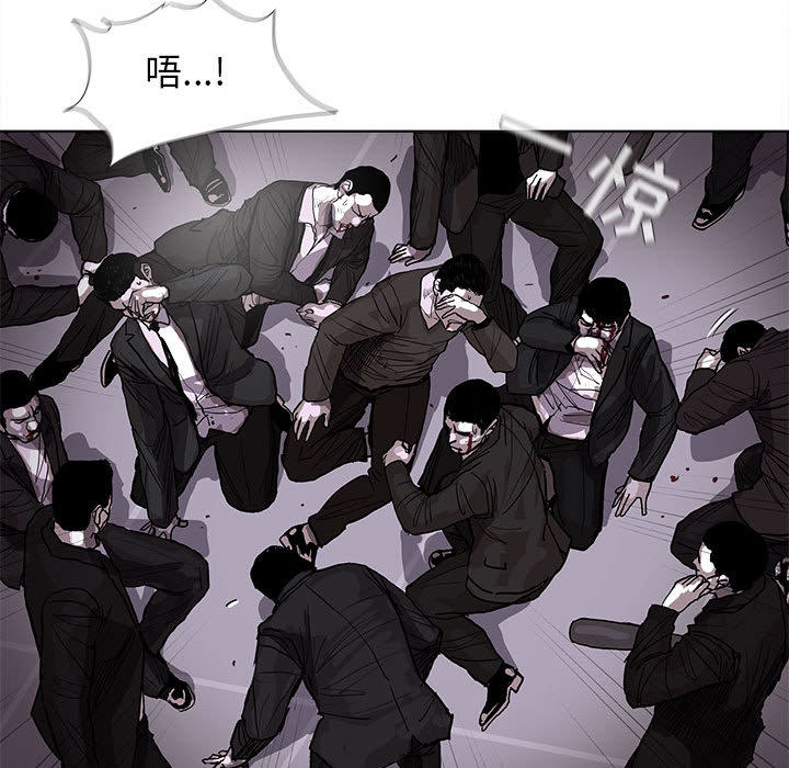 第23话 蔚蓝世界31