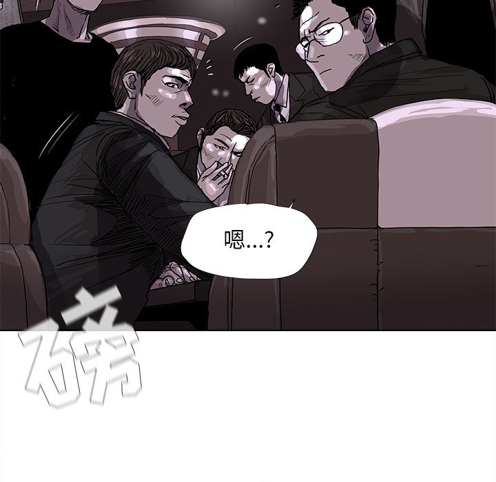 第23话 蔚蓝世界4