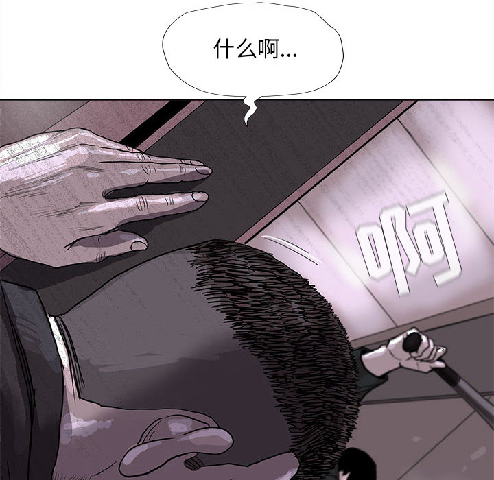 第23话 蔚蓝世界5