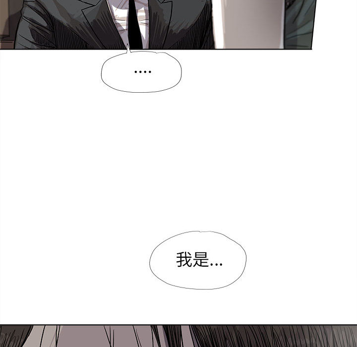 第23话 蔚蓝世界51