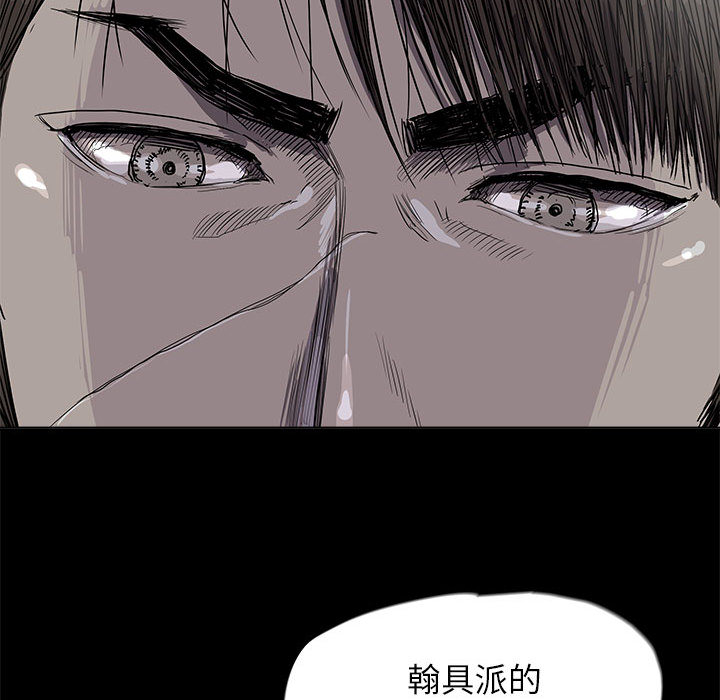第23话 蔚蓝世界52