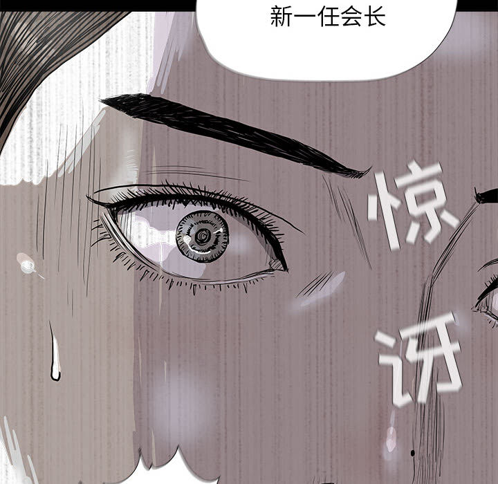 第23话 蔚蓝世界53