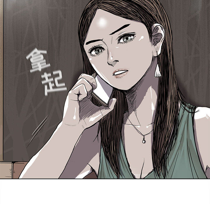 第23话 蔚蓝世界60