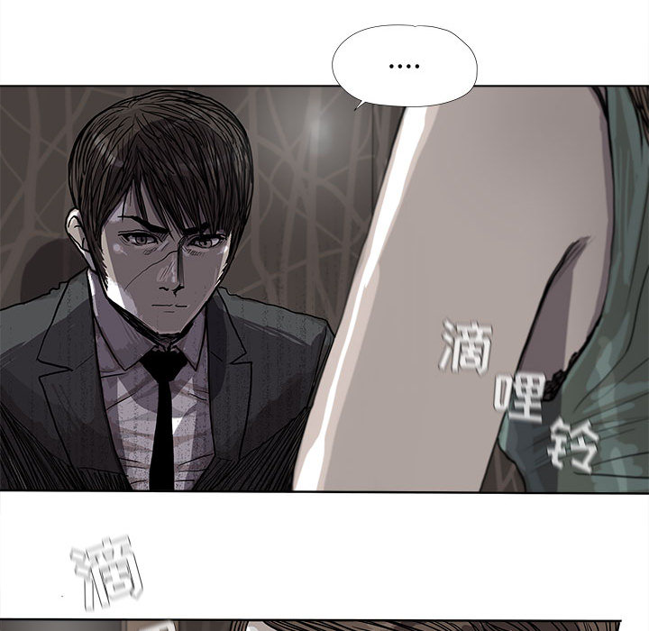 第23话 蔚蓝世界61