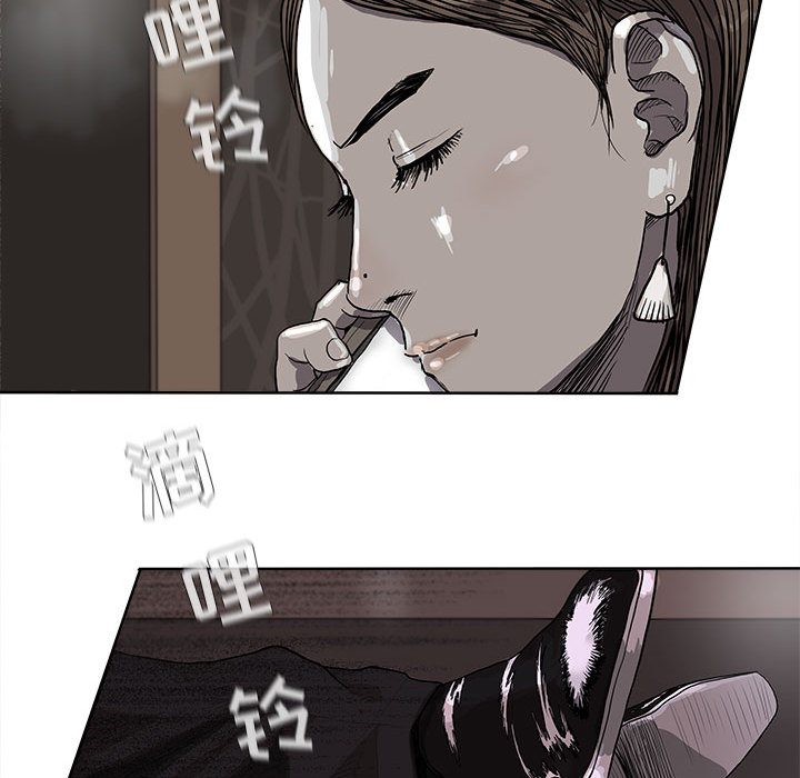 第23话 蔚蓝世界62