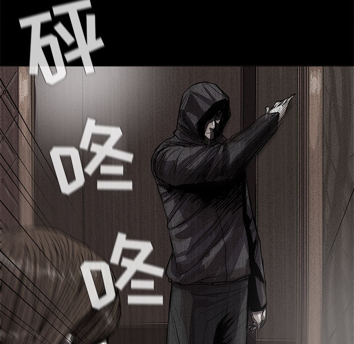第23话 蔚蓝世界69