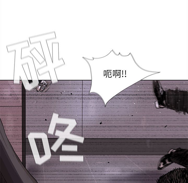 第23话 蔚蓝世界7