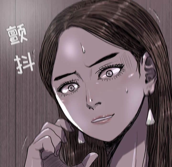 第23话 蔚蓝世界75