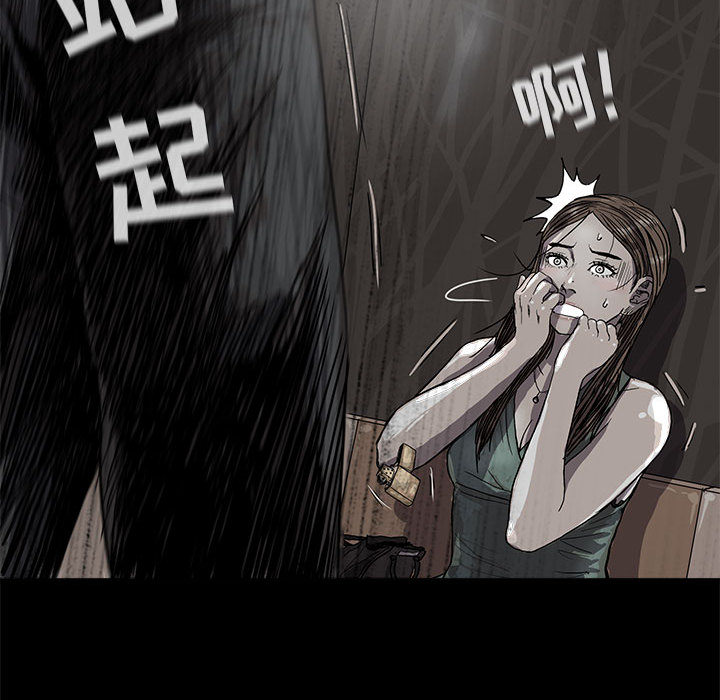 第23话 蔚蓝世界80