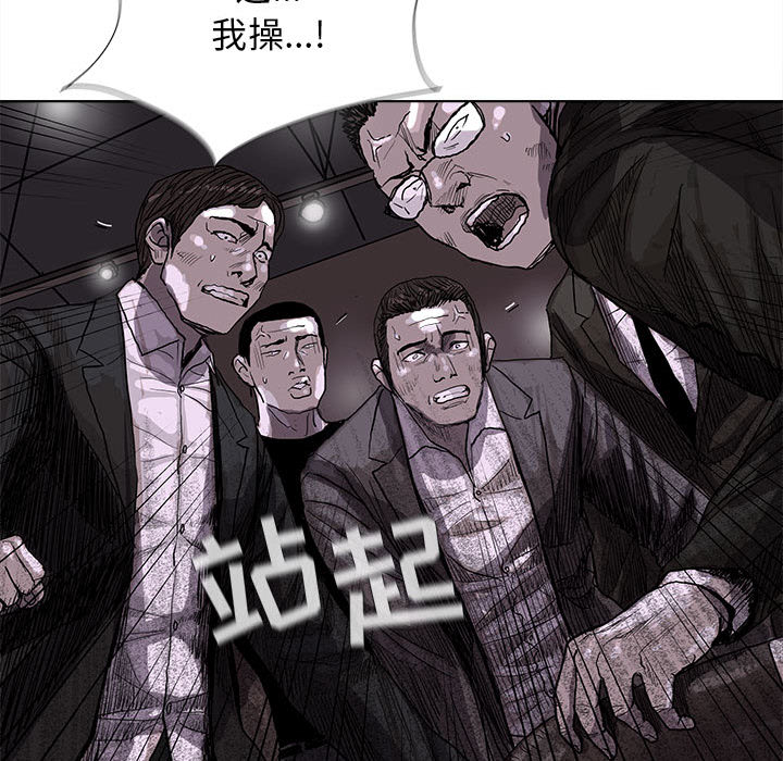 第23话 蔚蓝世界9