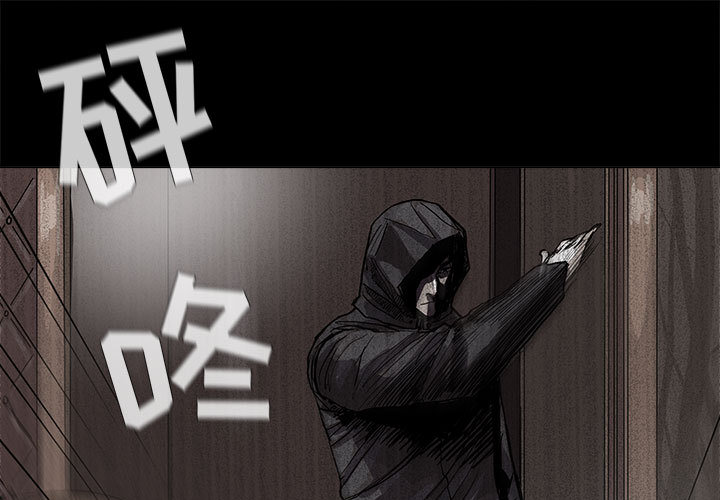 第24话 蔚蓝世界0