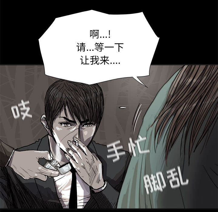 第24话 蔚蓝世界10