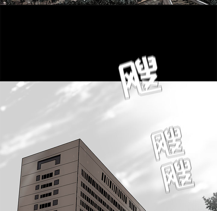 第24话 蔚蓝世界18
