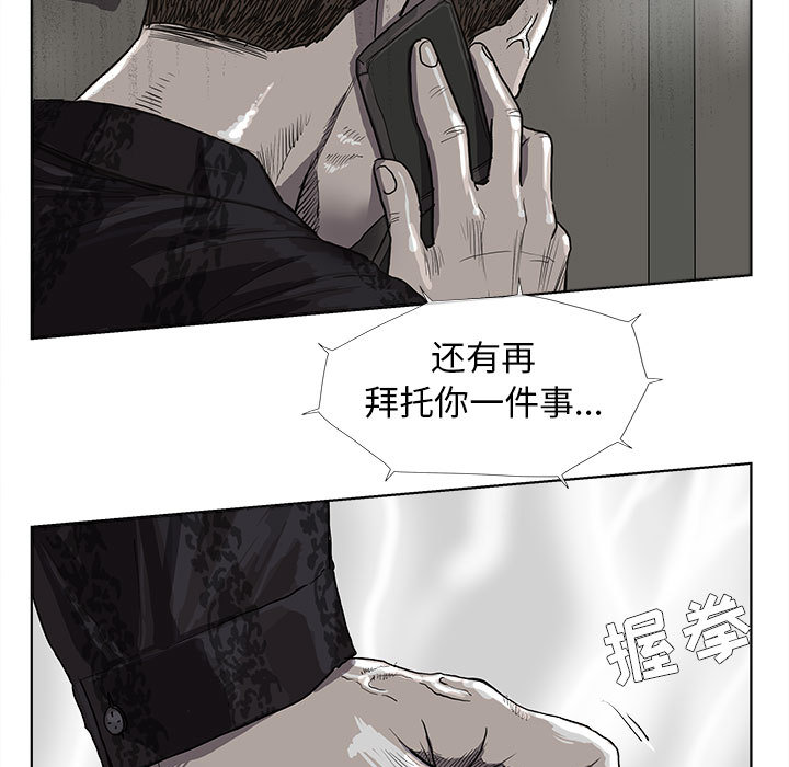 第24话 蔚蓝世界26