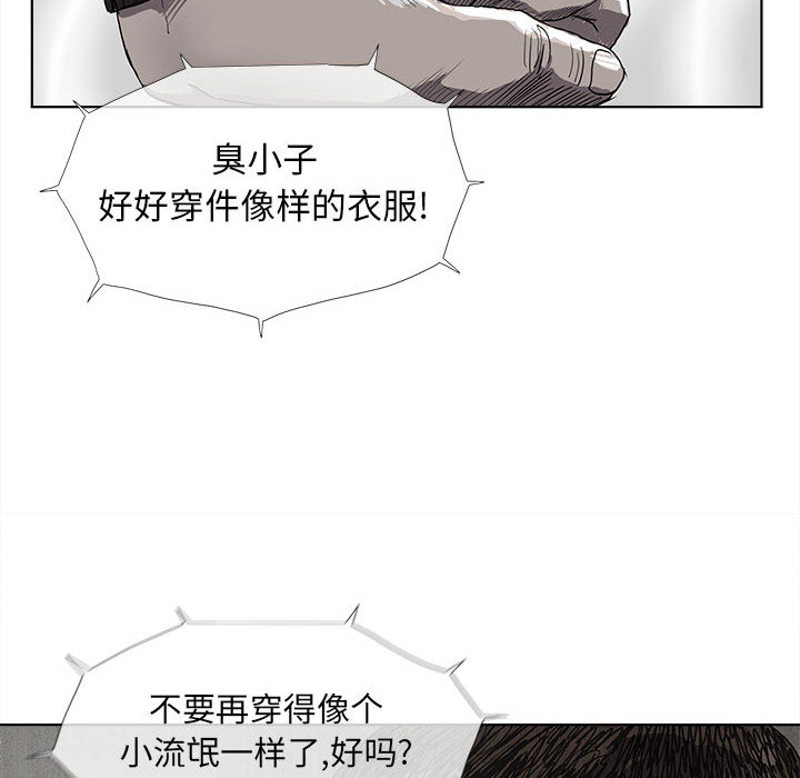 第24话 蔚蓝世界27