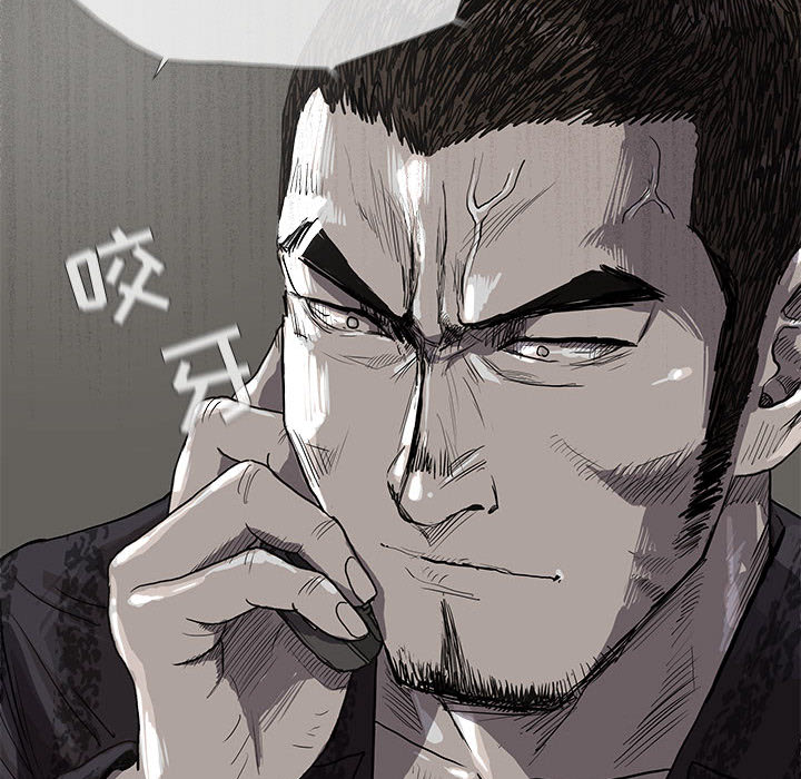 第24话 蔚蓝世界28