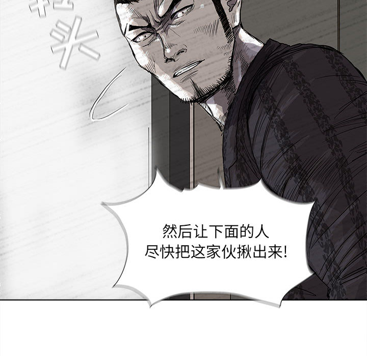 第24话 蔚蓝世界37