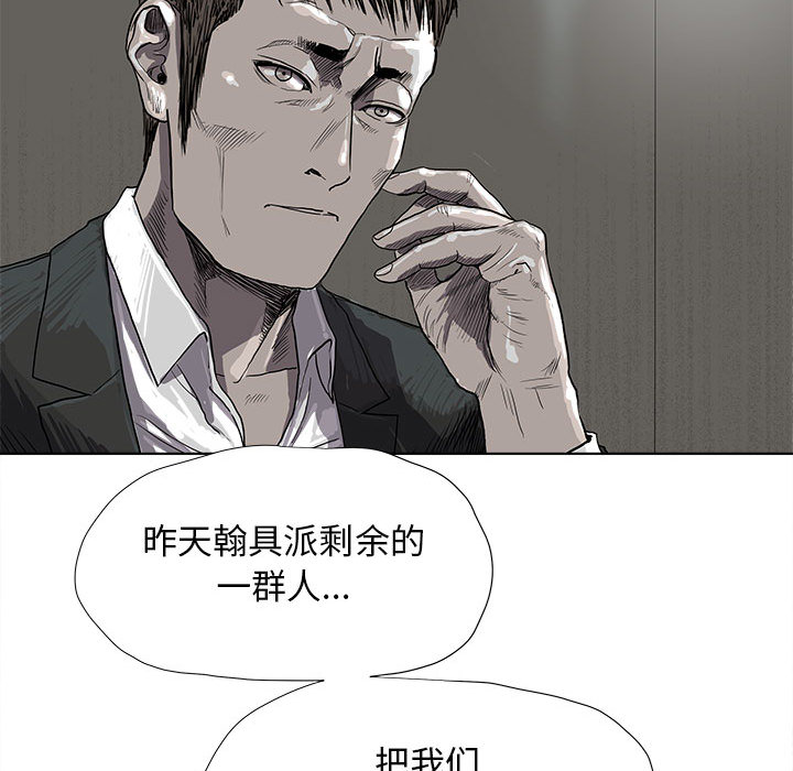 第24话 蔚蓝世界42