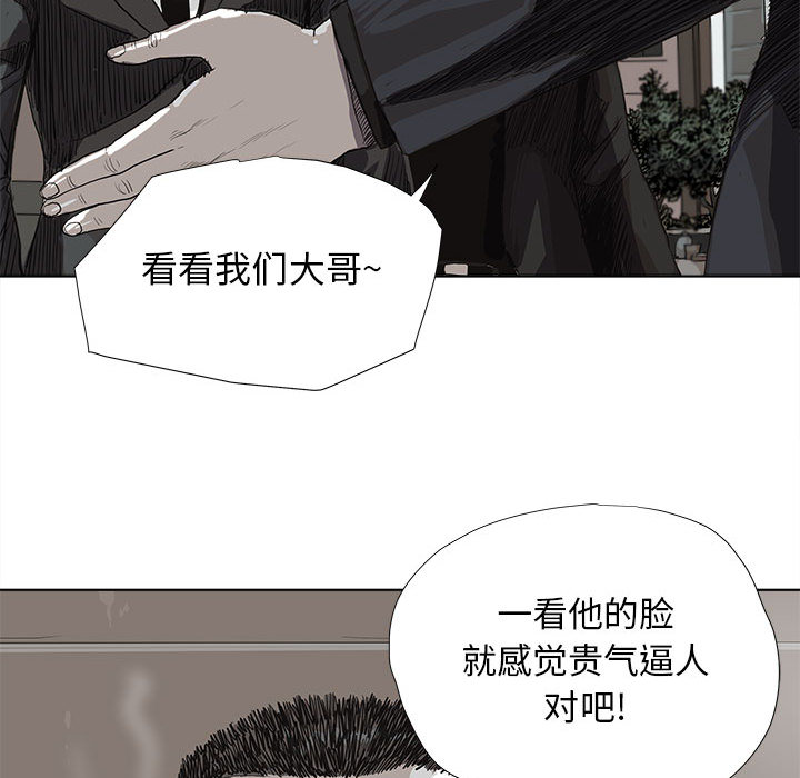 第24话 蔚蓝世界56