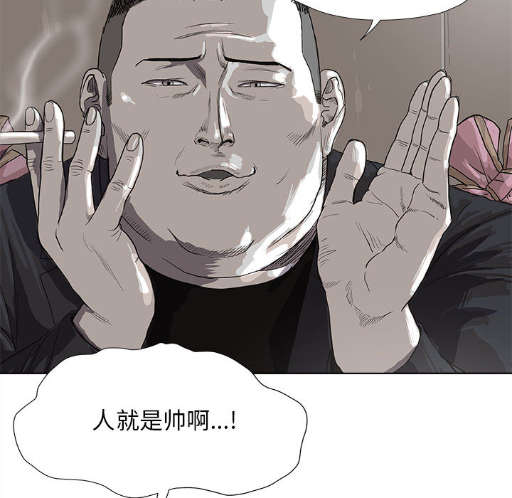 第24话 蔚蓝世界57