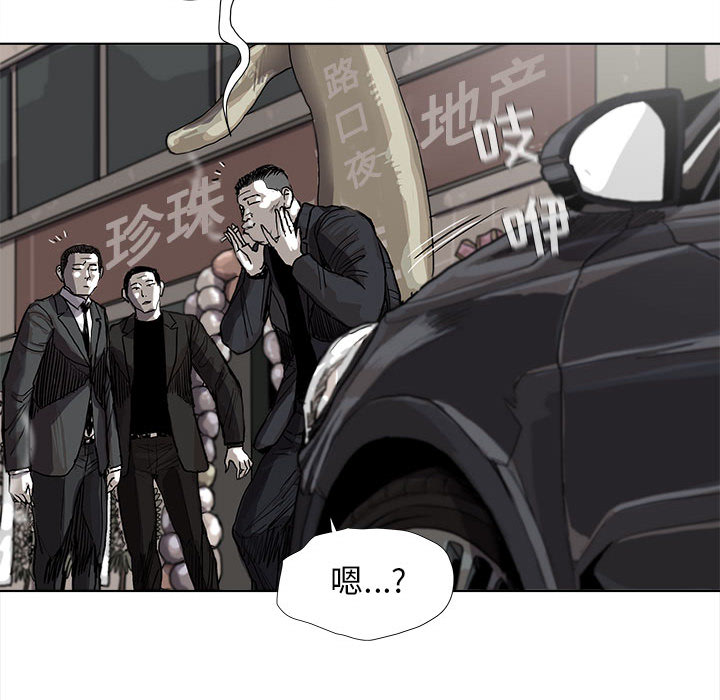 第24话 蔚蓝世界58