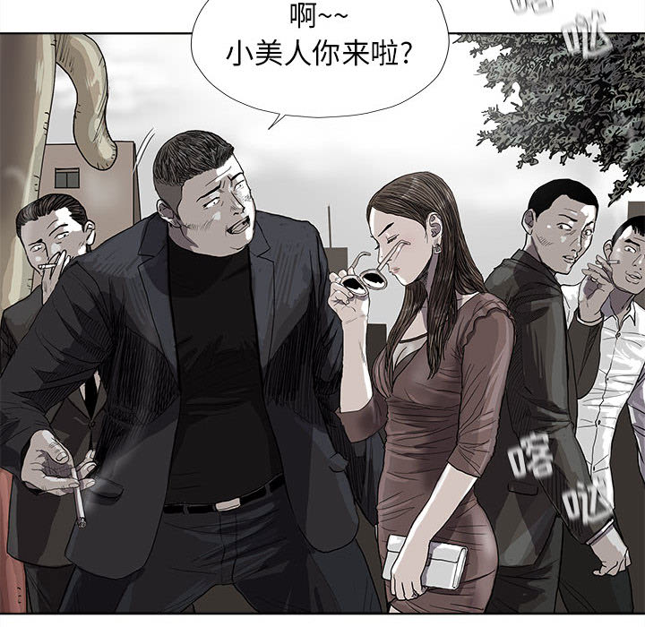 第24话 蔚蓝世界63