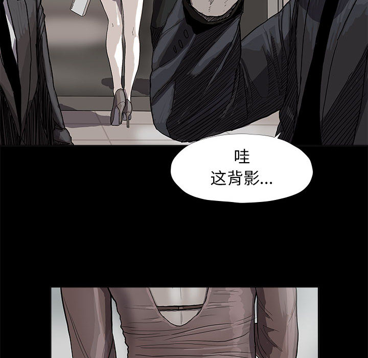 第24话 蔚蓝世界65